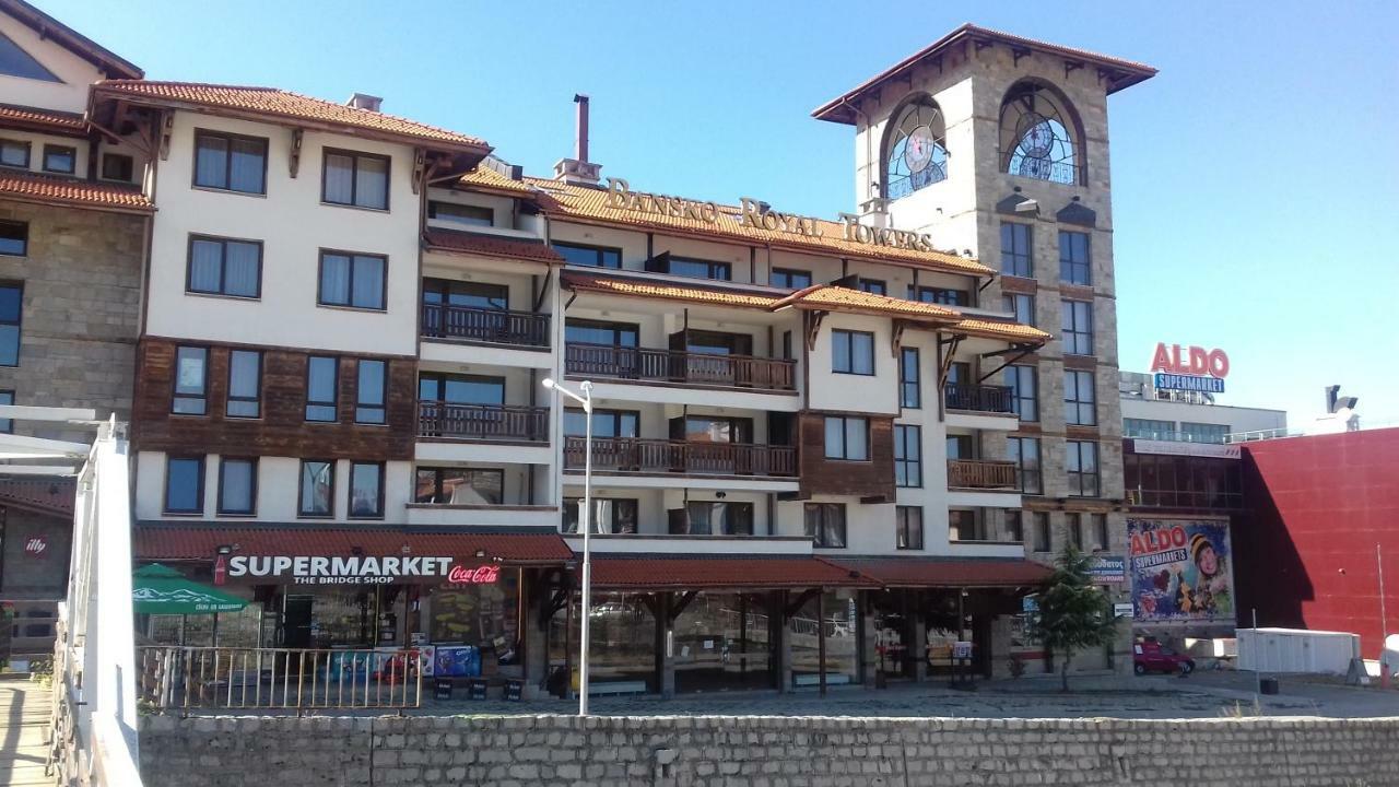 Apartman u kompleksu Royal Towers Bansko Dış mekan fotoğraf